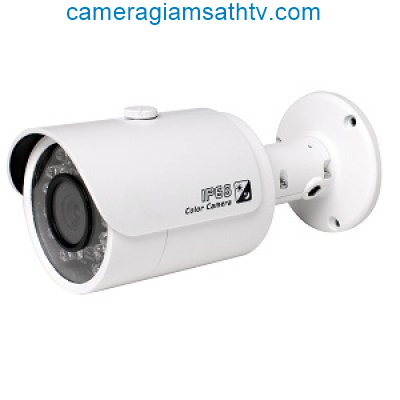 Camera hồng ngoại HD HAC-HFW2220SP